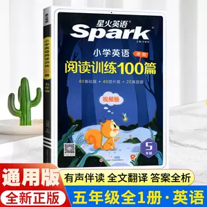 spark5 - Top 1000件spark5 - 2024年4月更新- Taobao