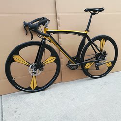 Flat Handlebar Road Bicycle 700C Butterfly Handlebar Outing Three-Knife One-Piece Wheel Straight Handlebar Road Bike Wind-Breaking Bicycle