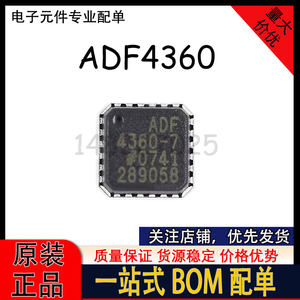 ADF4360-1 ADF4360-2 ADF4360-7 RF frequency synthesizer chip quality assurance