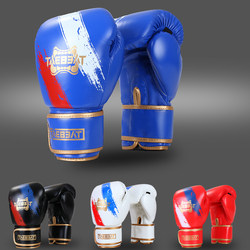 Boxing Gloves for Adults and Children, Professional Training Equipment, Sanda Muay Thai Fighting Gloves, Men's and Women's Boxing Gloves for Punching Bags