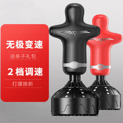 Human-Shaped Punching Bag, Free-Standing, Non-Falling, for Home Use, Suitable for Adults and Children, Humanoid Sandbag, Taekwondo Training Equipment