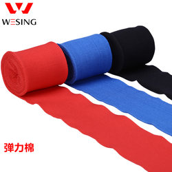 Jiurishan Boxing Bandages for Adults and Children, Elastic Fighting and Martial Arts Wraps, 3.5m Hand Protection Bands