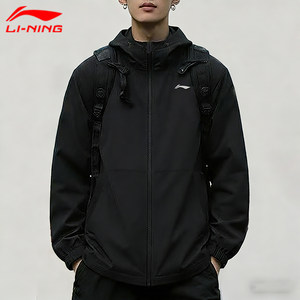 
Li Ning Jacket Men's Spring and Autumn 2026 New Men's Hooded Jacket Running Casual Thin Front Top
