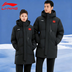 
Li Ning mid-length down jacket men's winter new national standard flag white duck down thickened warm sports cotton coat for couples