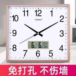 Square Digital Clock Wall Clock for Living Room, Silent, Home Use, Simple, Creative, Stylish, No-Drill Quartz Clock for Wall Hanging
