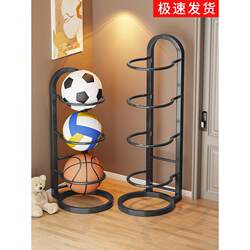 Basketball Storage Rack for Home Use, Foldable Basketball Stand, Multi-Layer Ball Storage Rack for Soccer and Volleyball