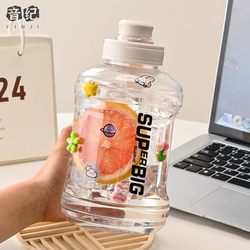 Extra-Large Capacity Water Bottle for Women 2025 New Model Fitness Sports Water Jug Ton-Ton Bucket High Temperature Resistant Portable Water Bottle for Men and Women