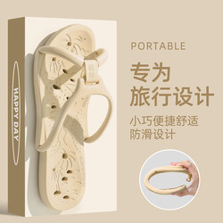 Japanese Foldable Travel Slippers for Women, Portable Travel Essentials for Hotels and Business Trips, Disposable Non-Slip Home Slippers for Men