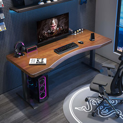 2025 New Simple Modern Computer Desk Desktop Home Gaming Desk Stylish Bedroom Desk Workbench Long Table