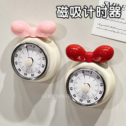 Refrigerator Magnetic Mechanical Timer Kitchen Cooking Timer Reminder Visual Time Management Alarm Clock Countdown