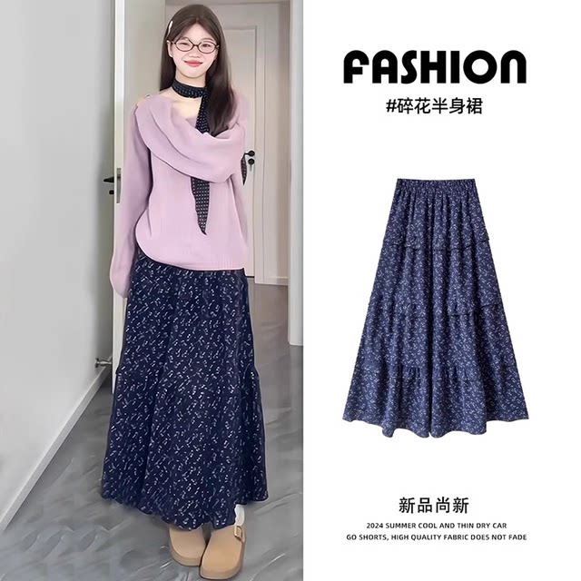 Retro forest women's small floral skirt for women Spring and Autumn 2025 medium-length cake skirt high waist slim A-line umbrella skirt