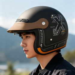 3C Certified Electric Motorcycle Helmet, Push-Type, Unisex, All-Season Half Helmet, Winter Warm Riding Safety Helmet