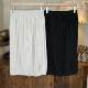 Women's Spring and Autumn and Winter Rib Drawstring Spliced ​​Quilted Pull-Wireless Elastic Waist Neat Straight Zipper Skirt