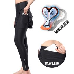 Laplace riding pants cover their hips and make them look thin