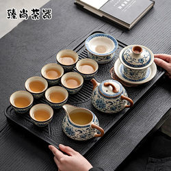 Blue and White Ru Kiln Tea Set, High-End Chinese Style Tea Pot, Teacup, Lidded Bowl, New Kung Fu Set, Gift Box Set