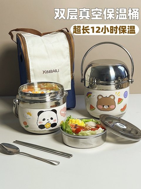 New 304 insulated lunch box for office workers to bring rice in winter ...