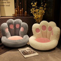 Tatami Cushion with Integrated Backrest, Floor Cushion, Lazy Seat, Bedroom Home Floor Cushion, Chair Thick Pad