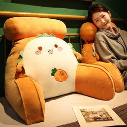 Bedside Soft Cushion Large Backrest Sofa Cushion Dormitory Student Pillow Bed Reading Bed Back Support Lumbar Cushion Pillow
