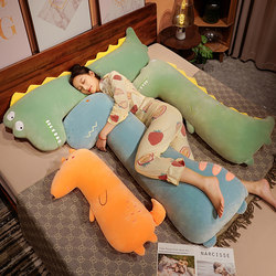 Long Pillow, Cute Bedroom Large Pillow, Girls' Sleeping Pillow for Bed, Leg-Hugging Side Sleeping Pillow, Headboard Cushion, Boys' Version