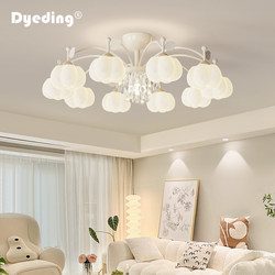 Living Room Ceiling Lamp 2025 New Creative Cotton Lamp Cream Style Modern Simple Crystal Light Luxury Main Hall Lamp