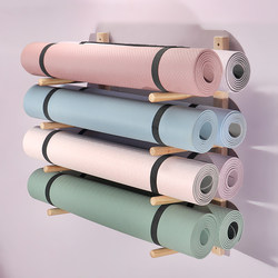 Solid Wood Yoga Mat Storage Rack Wall-Mounted Foam Massage Roller Rack Yoga Studio Pilates Organizer Rack