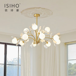 French Light Luxury Cream Style Living Room Chandelier, Vintage Master Bedroom Lamp, Retro Bauhaus Ceramic Lighting Fixtures