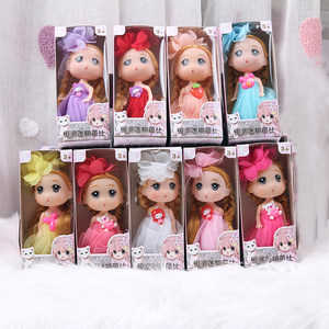 
Fashionable 12CM doll pendant single gift box set Christmas confused princess kindergarten prize doll toy