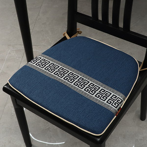 
New Chinese dining chair cushion butt pad household solid wood stool cushion dining table chair cushion mahogany sofa ring chair tea chair cushion