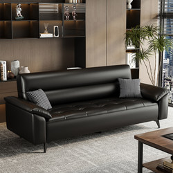 Office Sofa, Business Simple Style, Rest Area, Reception, Tea House, Three-Seater, Foldable Sleeping Tea Table Set