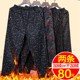 Middle-aged and elderly women's pants, mother's pants, autumn and winter large size elastic high waist, velvet and thickened straight casual casual elderly granny pants