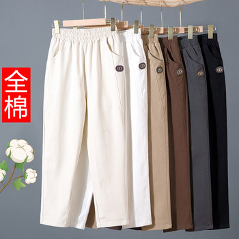 Straight tube whole cotton cotton casual pants high waist
