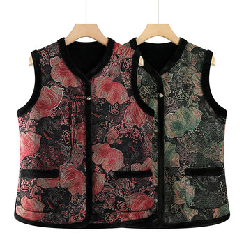 
Grandma's new vest for middle-aged and elderly women in autumn and winter thin velvet