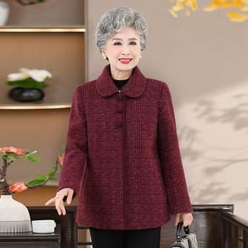 Mao woolen coat mother old lady grandma's thick clothing
