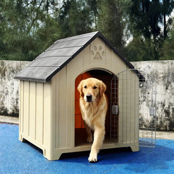 Dog Kennel, Dog House, Outdoor Rainproof and Cold-Proof, Winter Warmth, Suitable for Medium and Large Dogs, All-Season Dog Cage, Outdoor Dog House