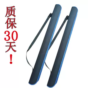 漁具包70cm - Top 100件漁具包70cm - 2024年4月更新- Taobao