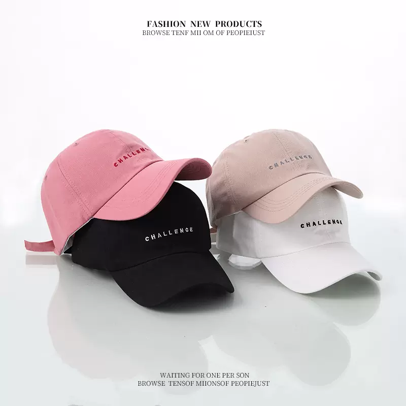帽子女短檐鸭舌帽字母ins韩版潮日系百搭街头潮人学生