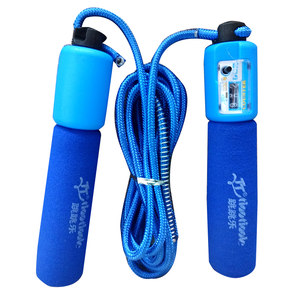 
Adult student high school entrance examination sports skipping rope automatic counting competition skipping sport fitness personal skipping free shipping