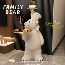 Large Floor-Standing Ornaments, Violent Bear, Living Room Tv Cabinet, Tray Next to the Sofa, Housewarming Gift, Home Decoration
