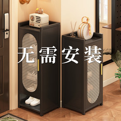 Shoe Cabinet, Small and Narrow, Multi-Layer Dust-Proof Corner Storage Rack, Household Entryway Dormitory Small Shoe Rack, No Installation Required