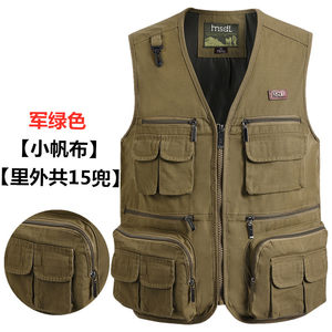 
Outdoor photography dad vest fishing vest multi-pocket vest middle-aged and elderly men with lining zipper