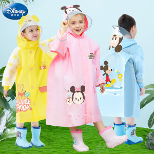 
Disney children's raincoat boys and girls children full body waterproof toddlers and babies students secretly buttoned big hat brim rain poncho