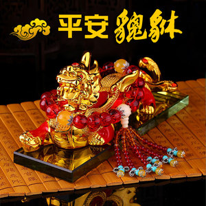 
Pixiu car decorations car interior accessories car safety protection and wealth high-end and atmospheric men's decoration products