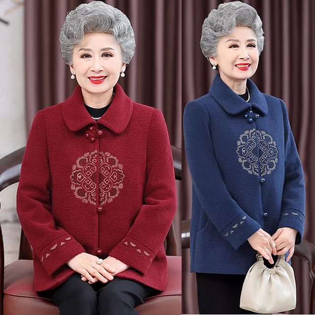 Elderly women's clothing, grandma's winter woolen coat, middle-aged and 60-year-old mother-in-law's autumn and winter thickened woolen and cotton tops