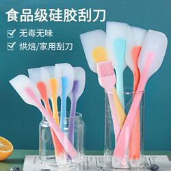 High Temperature Resistant Integrated Silicone Spatula Baking Tool for Making Cakes, Cream Scraper, Household Food-Grade Mixing Knife