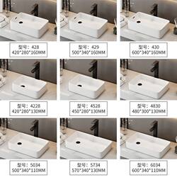 Side-Mounted Sink for Bathroom, Left and Right Countertop Washbasin, Household Toilet Side-Mounted Ceramic Washbasin, Single Basin