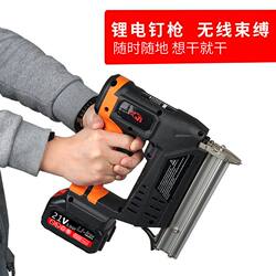 New Model 21V Rechargeable Lithium Battery Nail Gun Automatic Nail Gun for Plumbing, Carpentry, Cement, Steel Nails, Straight Nail Gun, Air Nail Gun