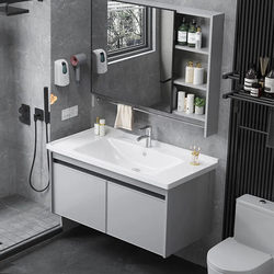 Xiaoshan Bathroom Space Aluminum Bathroom Cabinet Set for Small Apartments, Wash Basin and Sink Set for Bathroom Vanity