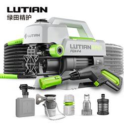 Silver Fox Induction High-Power 1400W High-Pressure Car Washer Induction Brushless Silent Household Car Cleaning Magic Gun