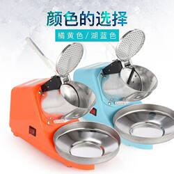 Commercial Ice Crusher, Electric Smoothie Machine, Small Ice Crusher for Milk Tea Shops, Large High-Power Smoothie Machine