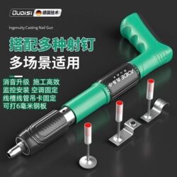 All-Steel Silent New Model Nail Gun, Universal Silent Ceiling Nail Gun, Nail Gun for Decoration and Cable Duct Installation